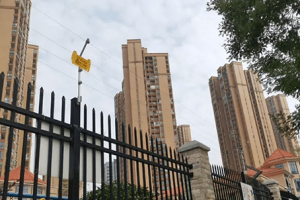 五一 | 宏恩勞動節(jié)放假通知